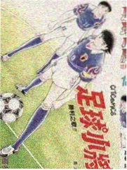 和谐影视观众榜第二位《春日暂停键》封面